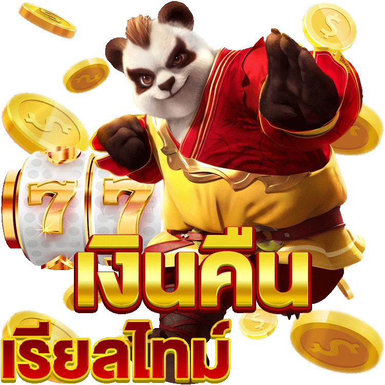 จี คลับ สล็อต เล่น ฟรีสล็อต มา ใหม่ แตก ง่าย: รู้จักให้ดีแล้วไปลุยกันเถอะ!