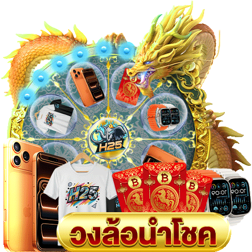 จี คลับ แจก เครดิต ฟรี 2020 สนุกคูณสิบกับเกมดัง