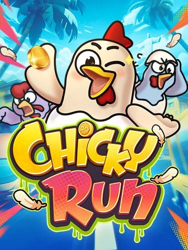 เกม แต่งตัว 18: จุดเด่นและเคล็ดลับในการเล่น