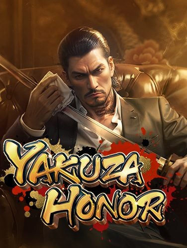 เกม แพค แมน เกมสุดคลาสสิคที่คนไทยต้องลอง